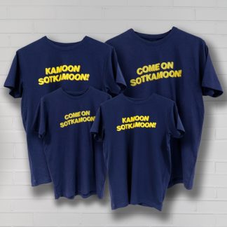 Come on Sotkamoon t-paita (66041)